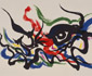 Taro Okamoto